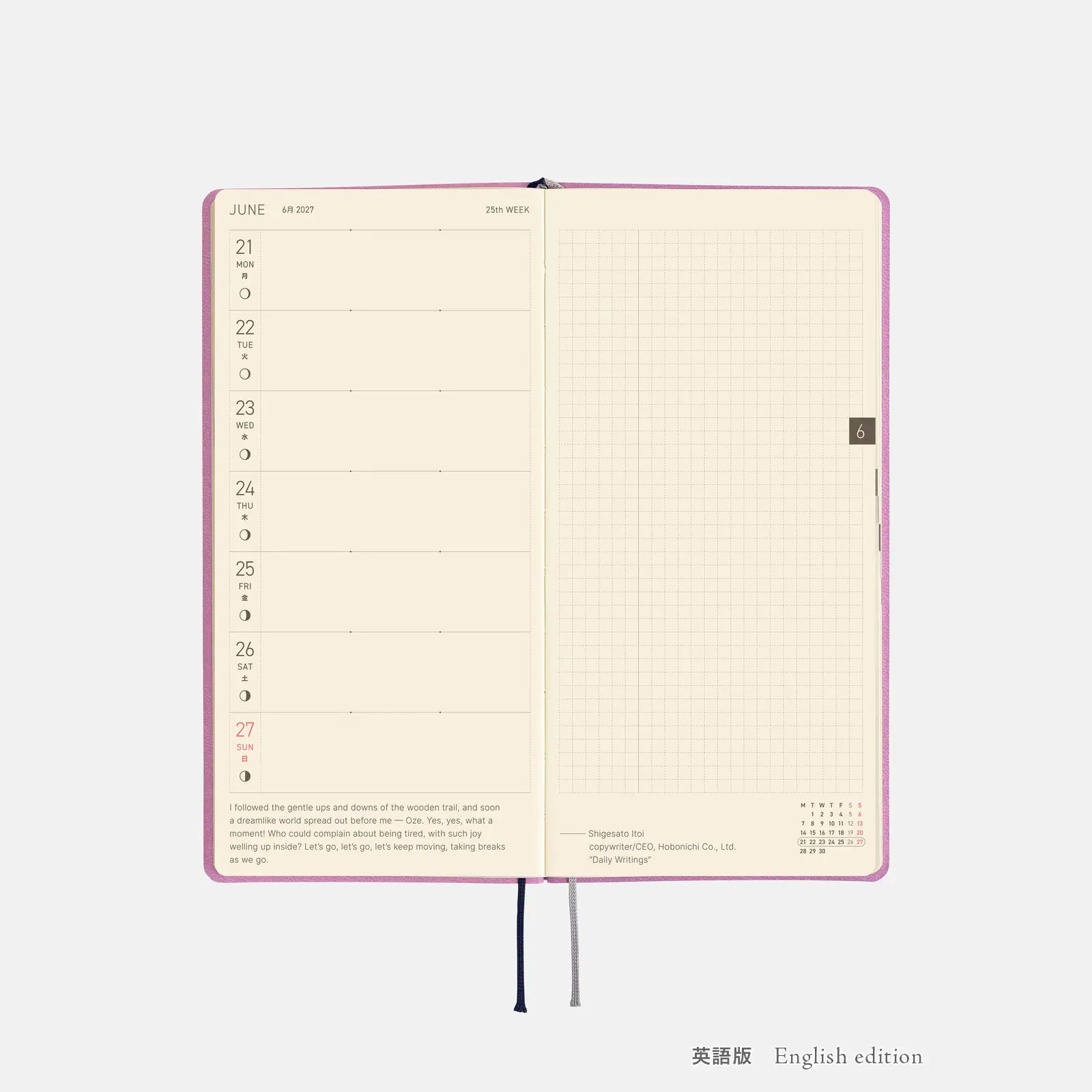 Hobonichi Techo Weeks 2027 Smooth “Lavender Milk” Planner