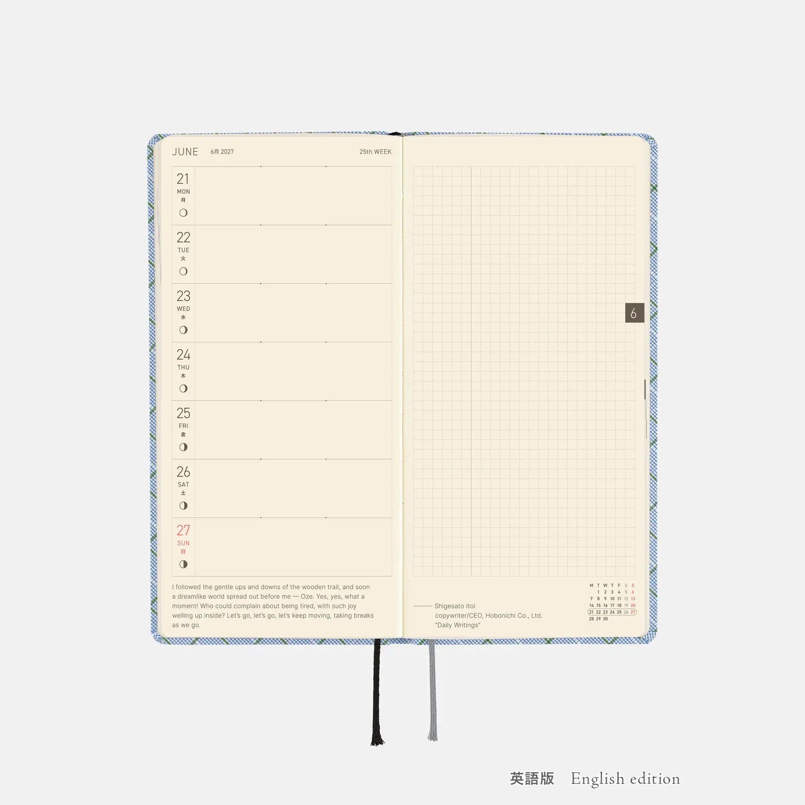 Hobonichi Techo Weeks 2027 Graph Check Planner