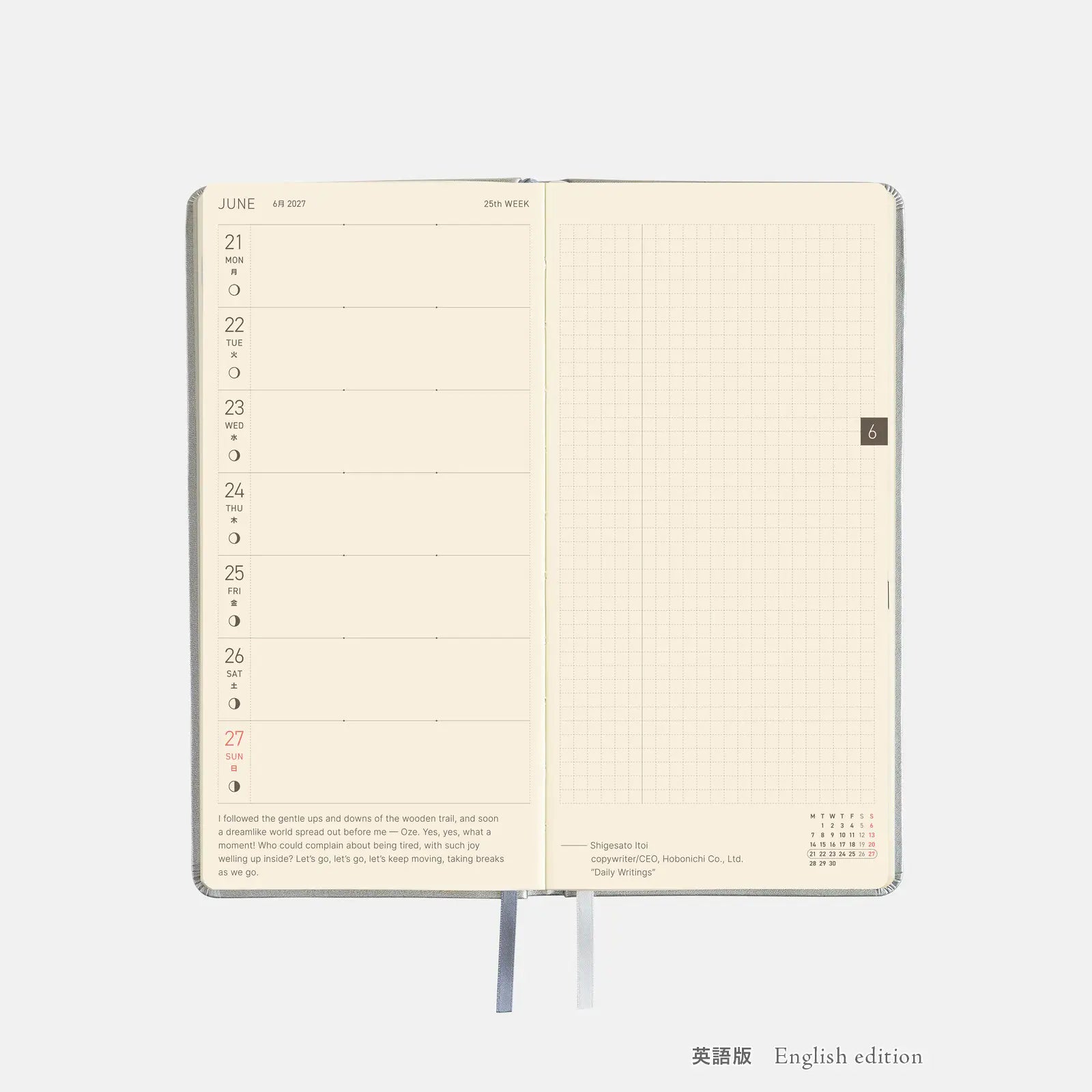 Hobonichi Techo Weeks 2027 Fine Classic “Noble Silver” Leather Planner
