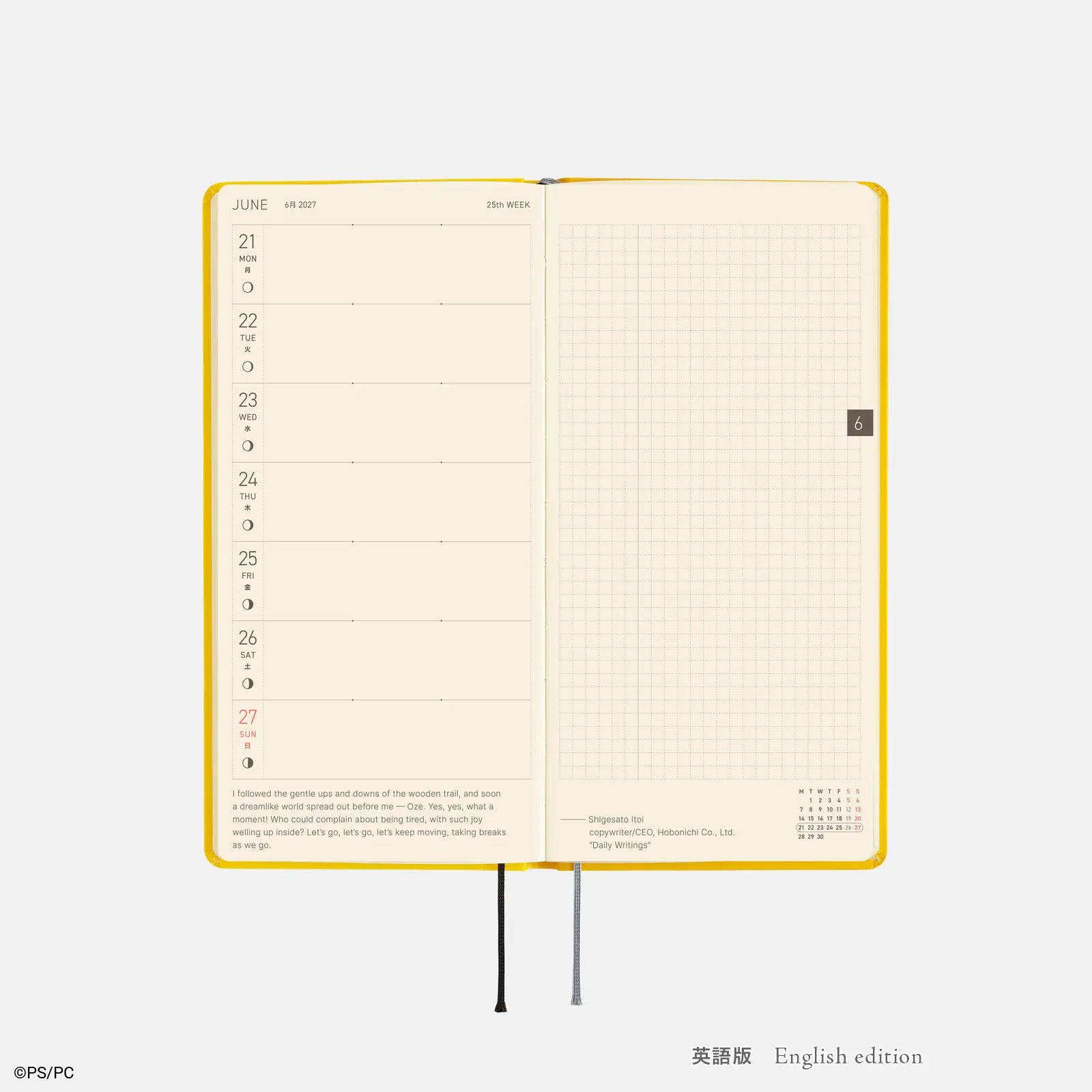Hobonichi Techo Weeks 2027 BANANA Planner