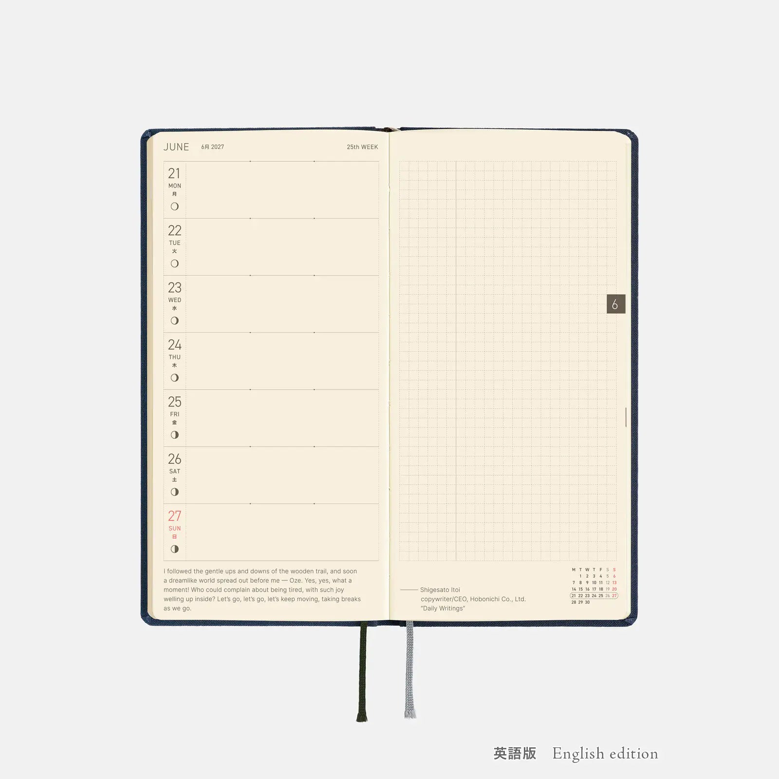 Hobonichi Techo Weeks Mega 2027 Colors “Midnight Blue” Planner