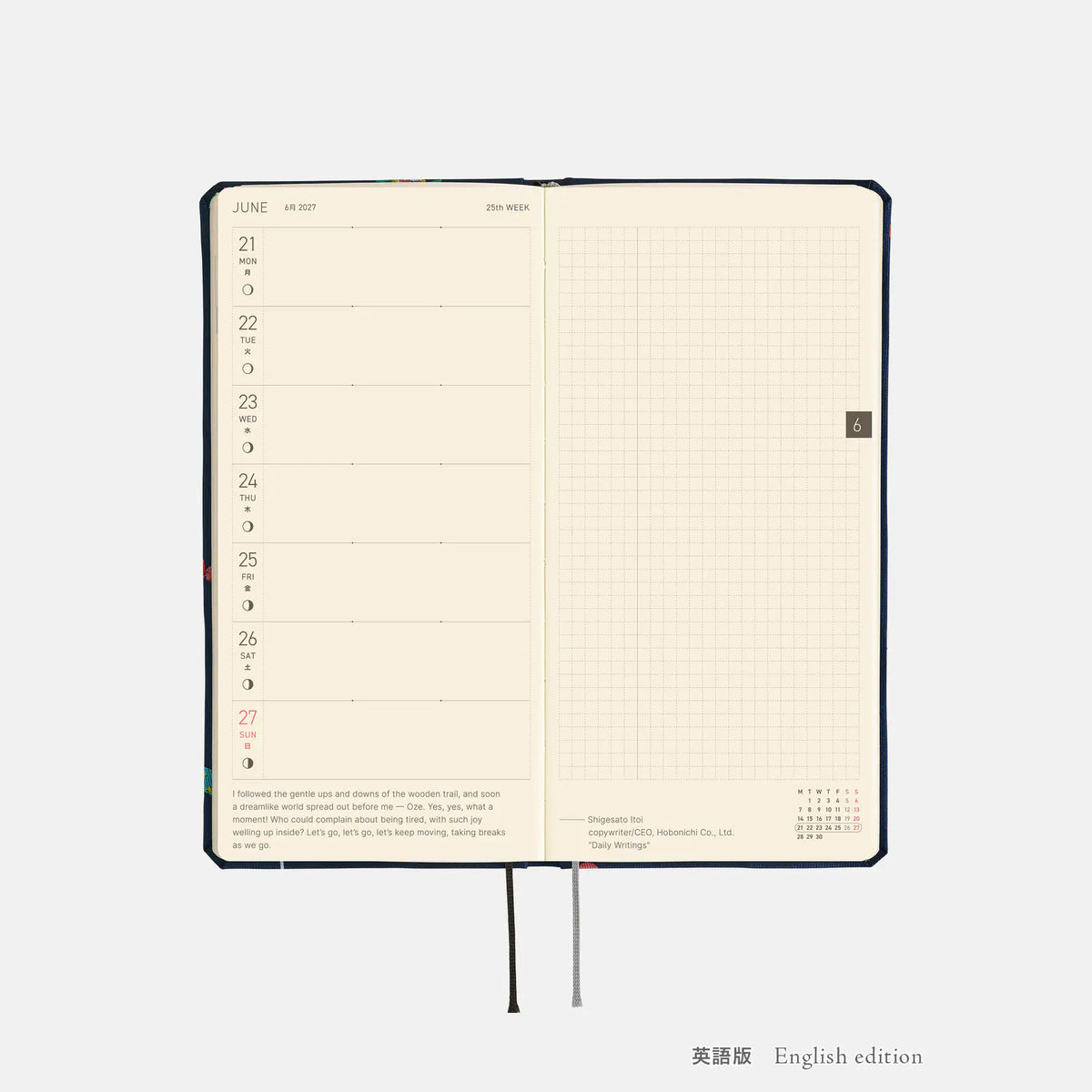 Hobonichi Techo Weeks Mega 2027 Tie & Chief “Candy Dream” Planner