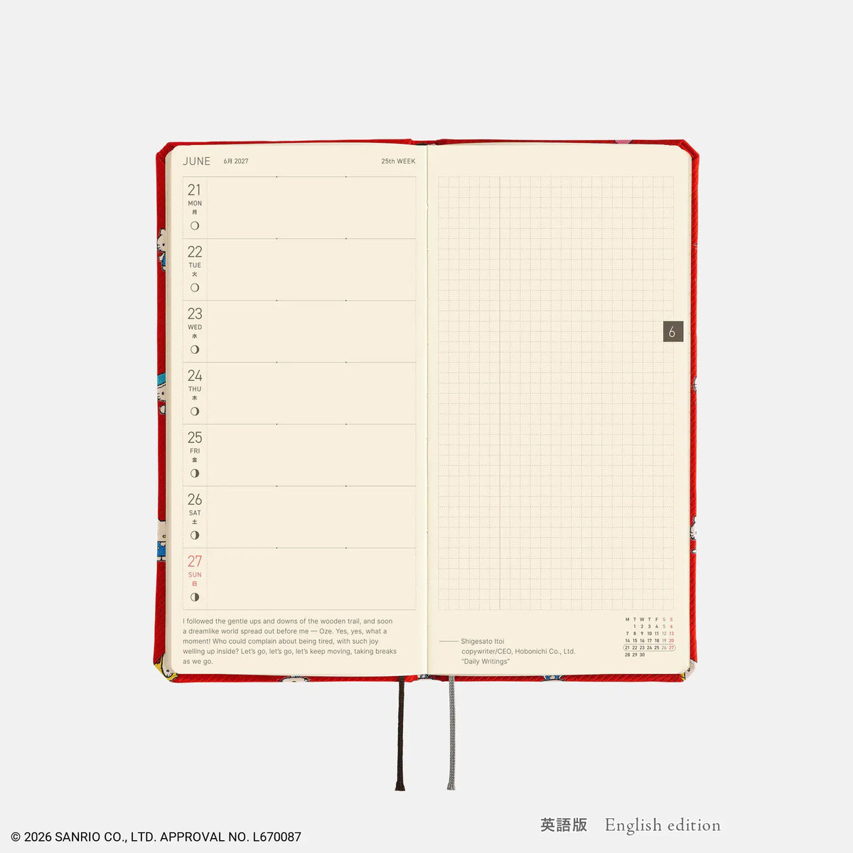 Hobonichi Techo Weeks 2027 Hello Kitty Planner