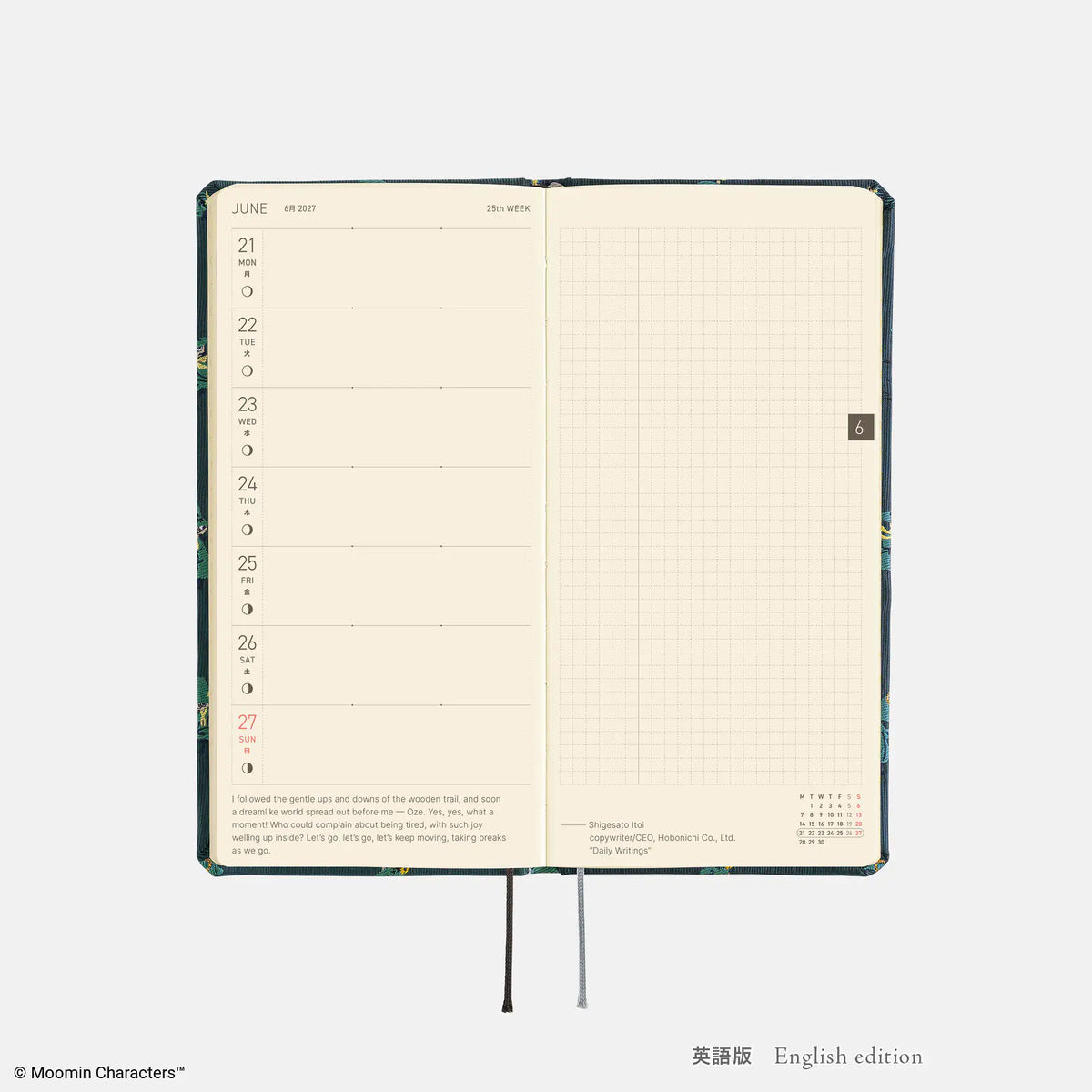 Hobonichi Techo Weeks 2027 Moomin “A Day with Snufkin” Weekly Planner