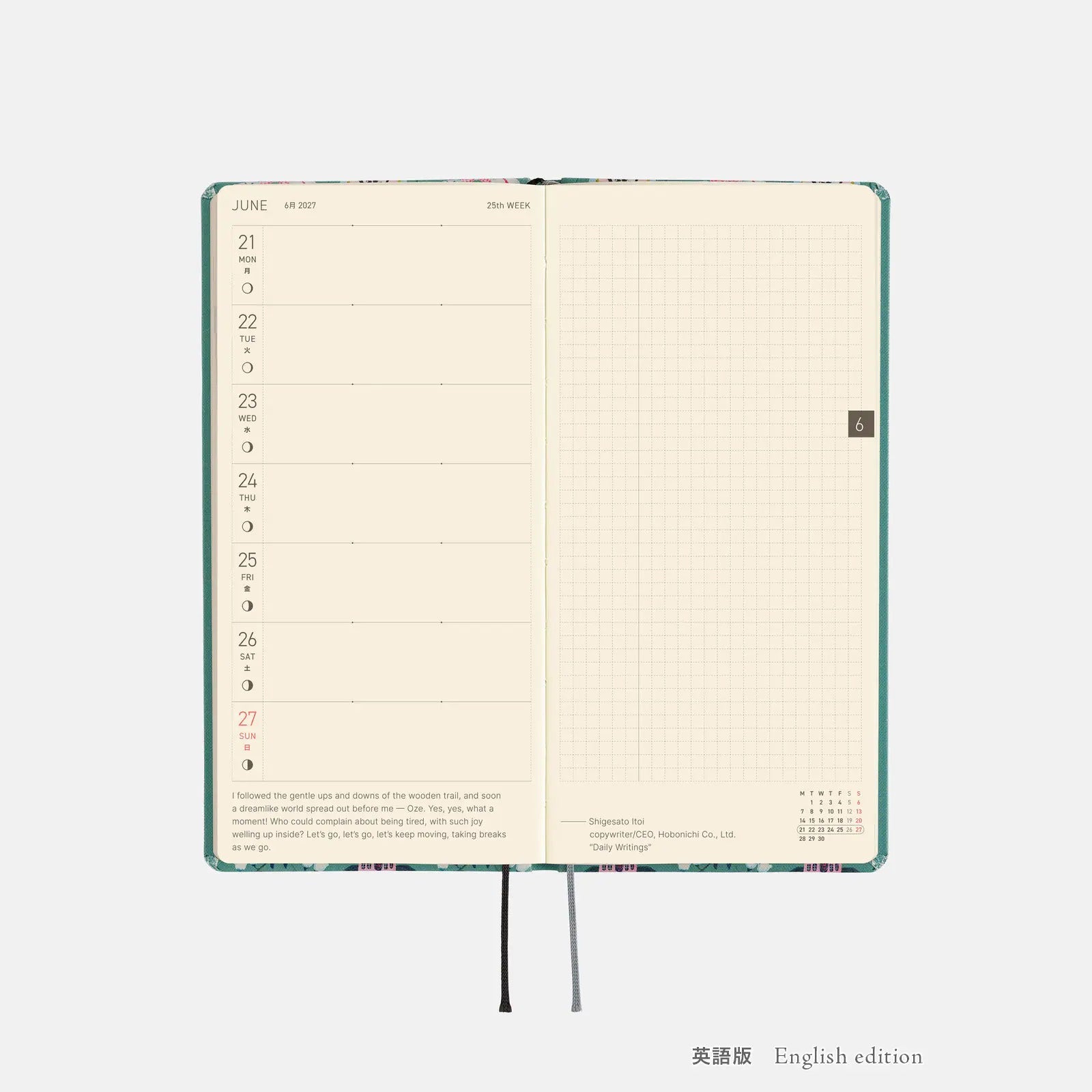 Hobonichi Techo Weeks 2027 White Cat Wallpaper Planner