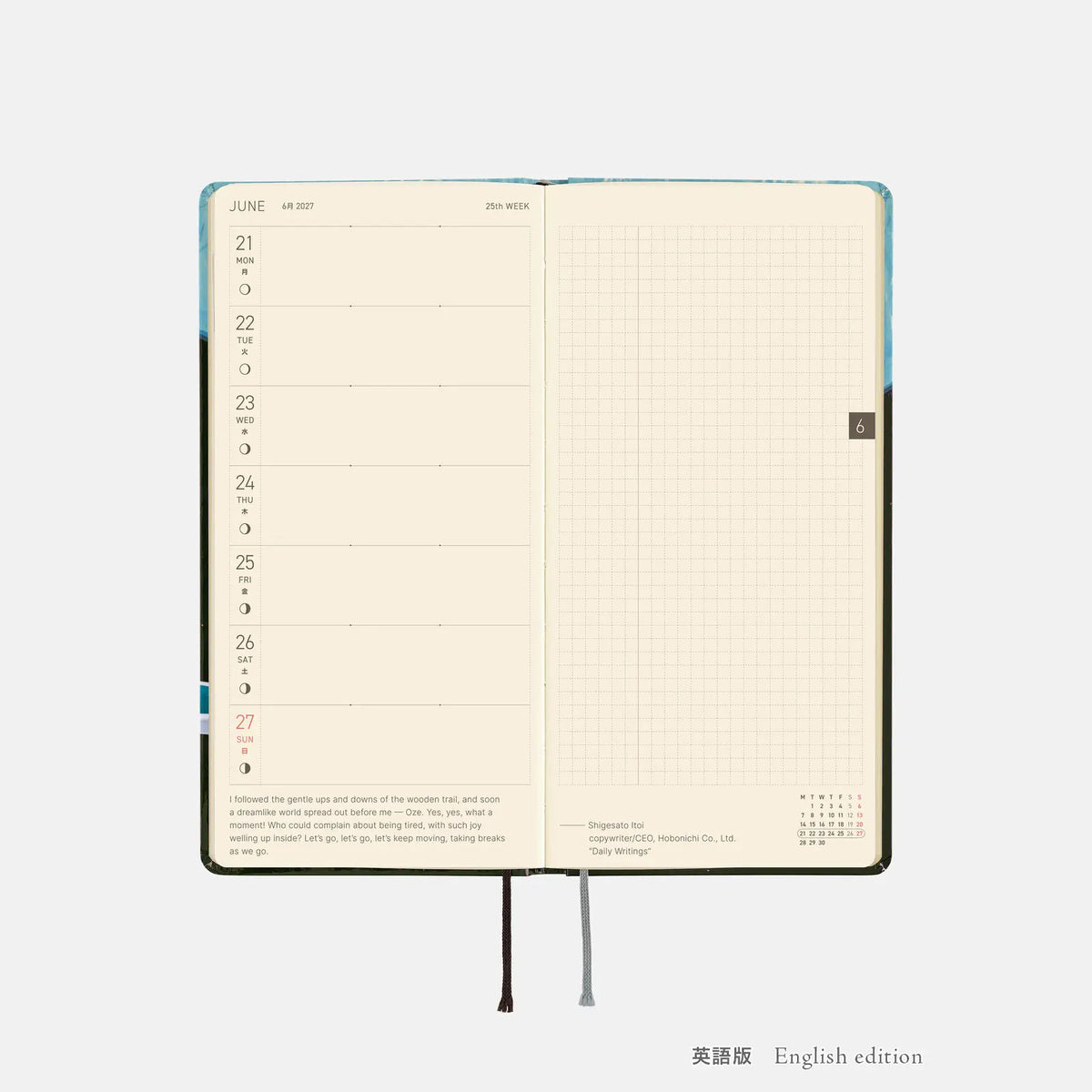 Hobonichi Techo Weeks 2027 Mizuiro Mori no Ryuseigun Planner