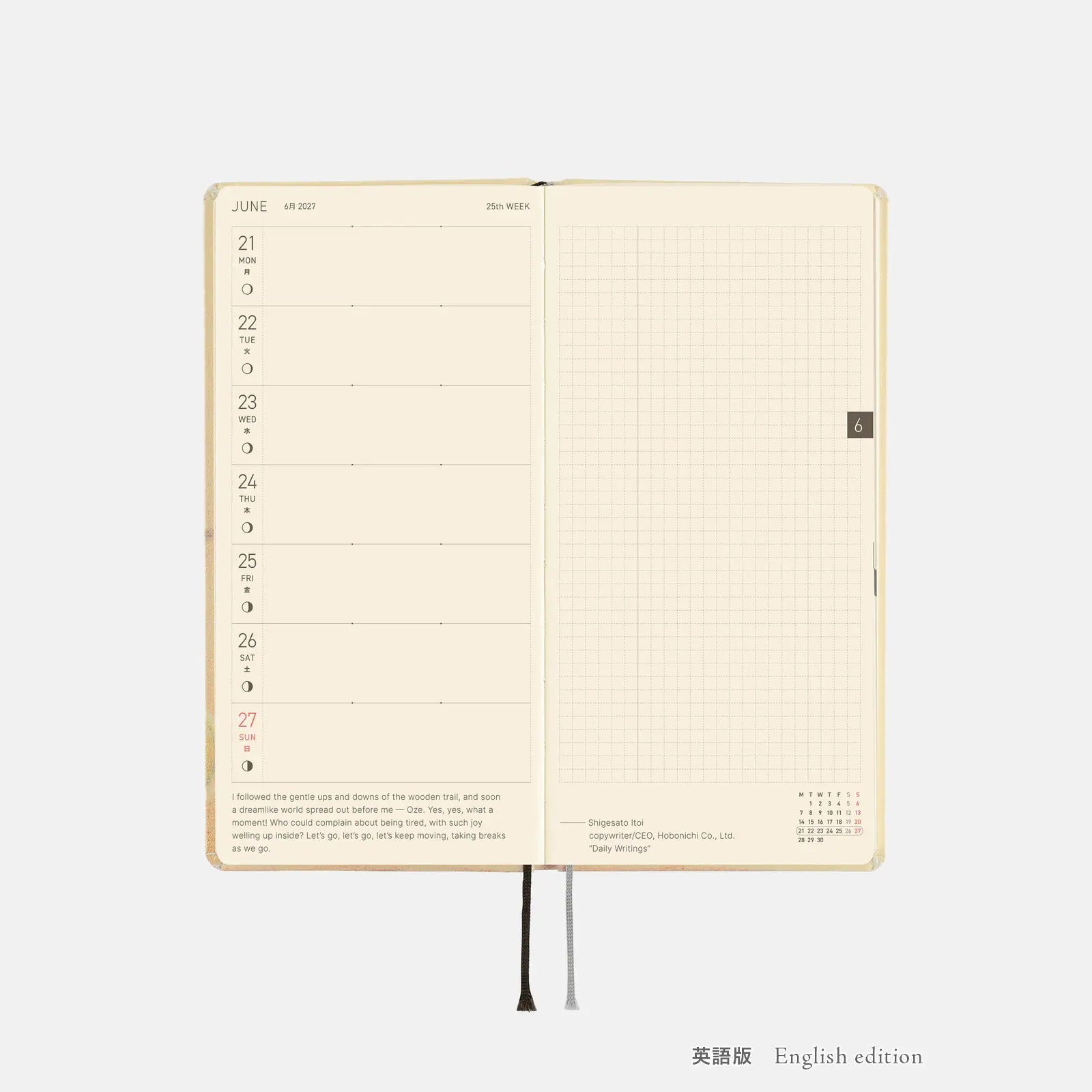 Hobonichi Techo Weeks 2027 Once in Spring Planner