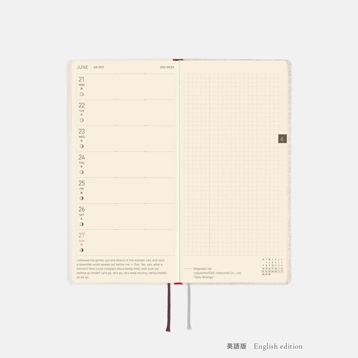 Hobonichi Techo Weeks 2027 Frederick Poet Planner