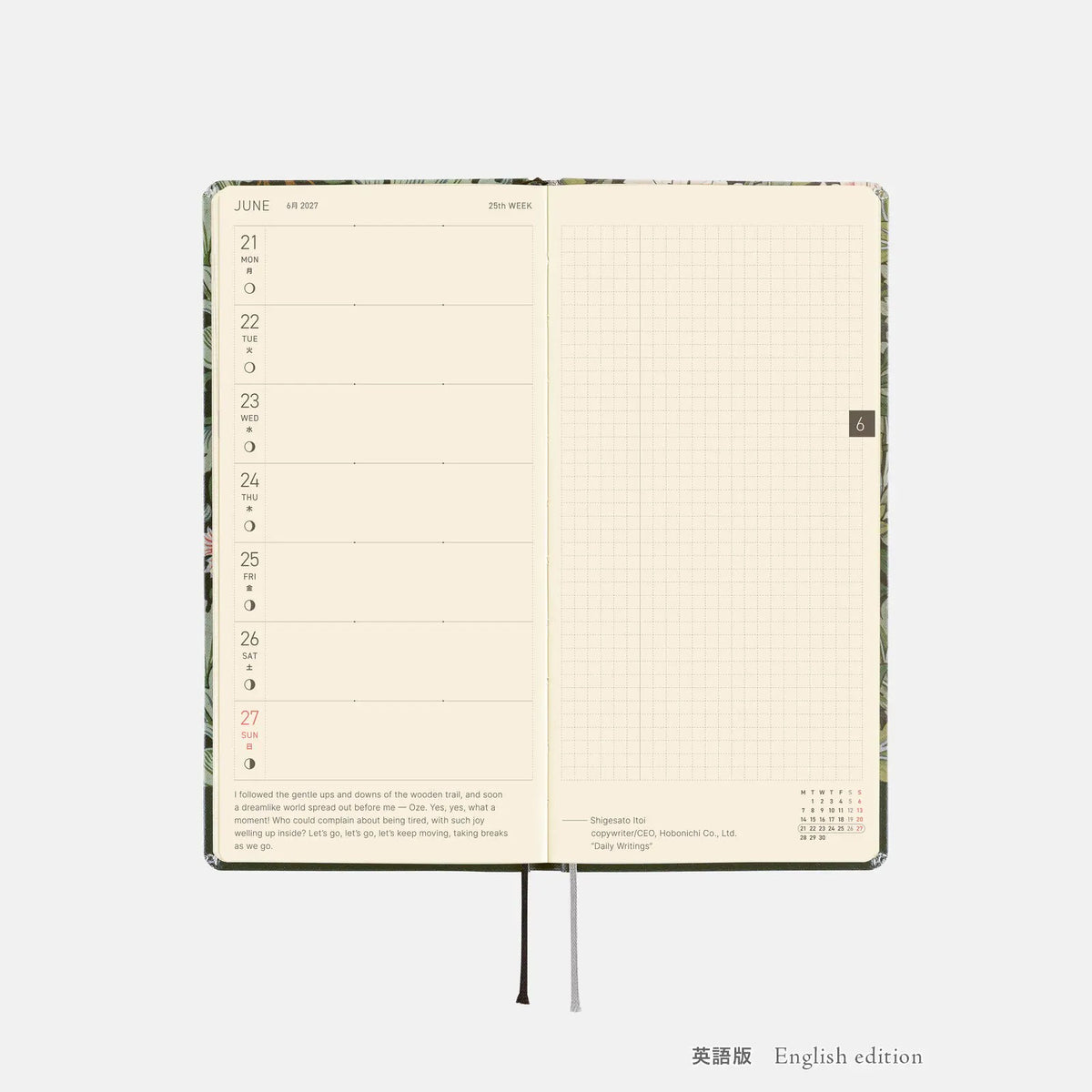 Hobonichi Techo Weeks 2027 Leicester Planner