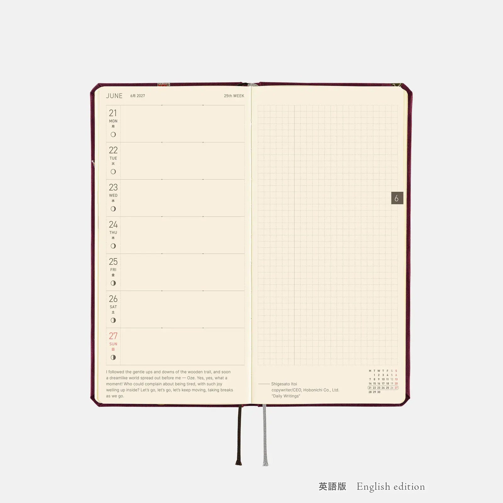 Hobonichi Techo Weeks 2027 Welcome to the V&A Planner