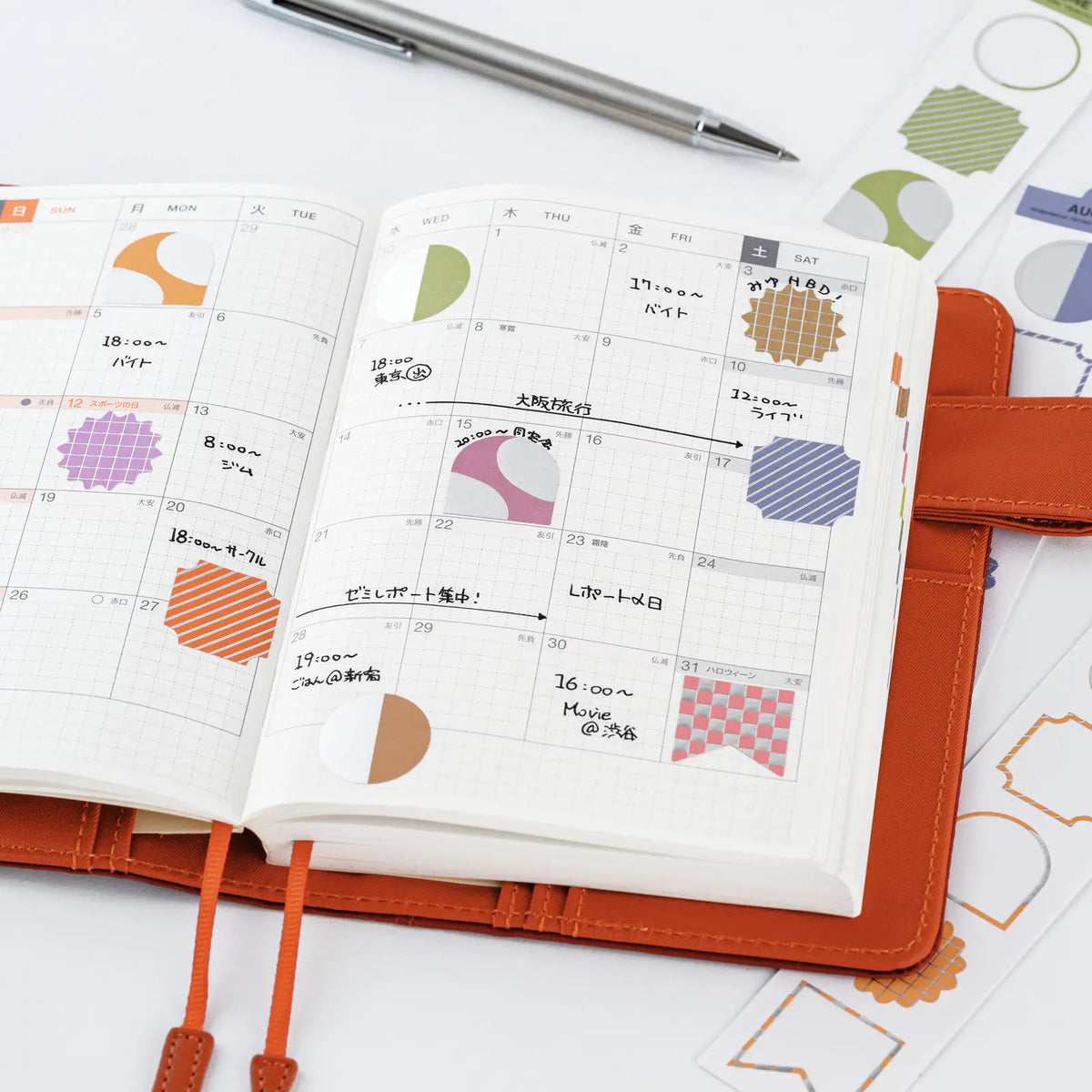 Hobonichi Techo TSUKI no IRO Bookmark Foil Stickers 12 Sheets Silver Foil