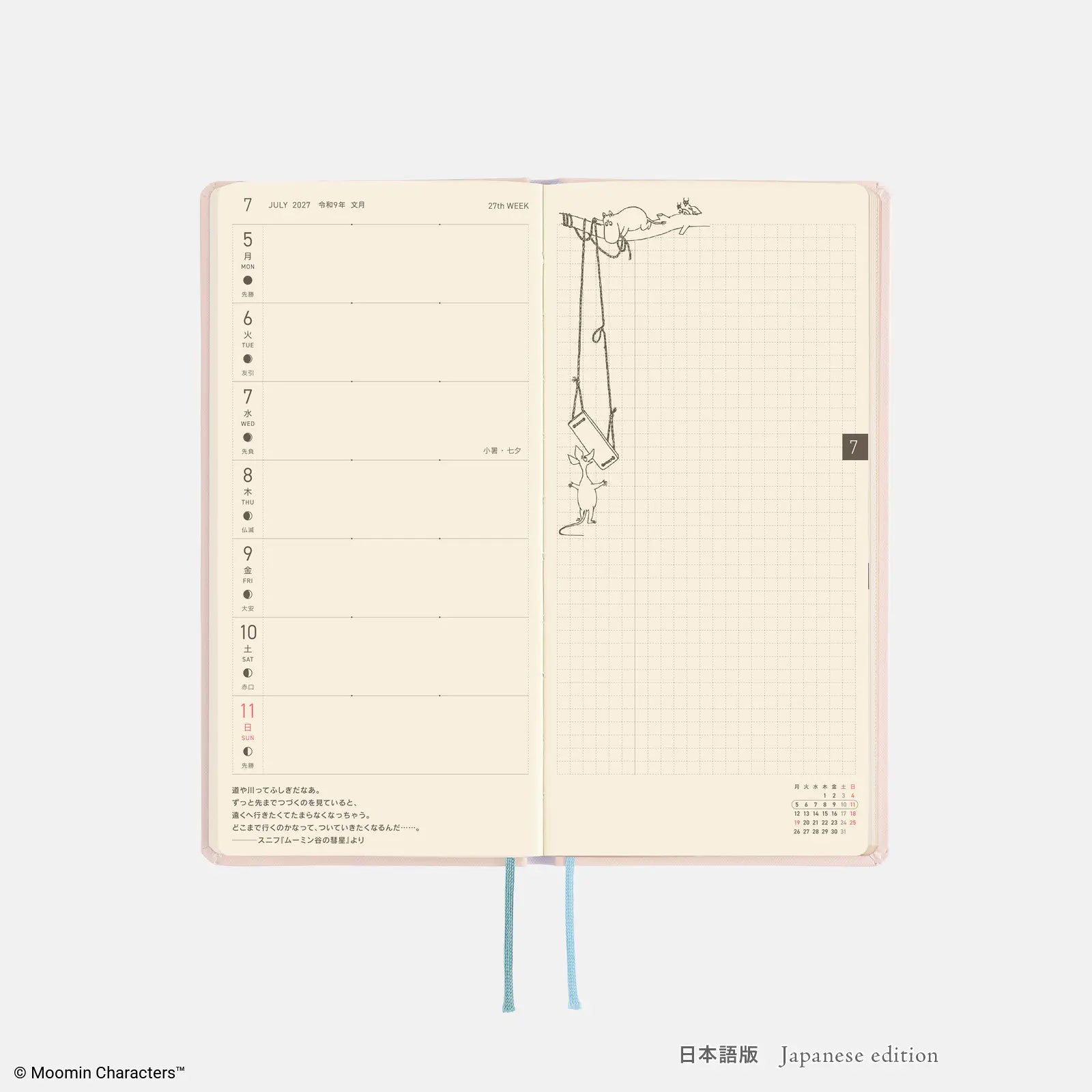 Hobonichi Techo Weeks 2027 Moomin “Around the Table” Weekly Planner