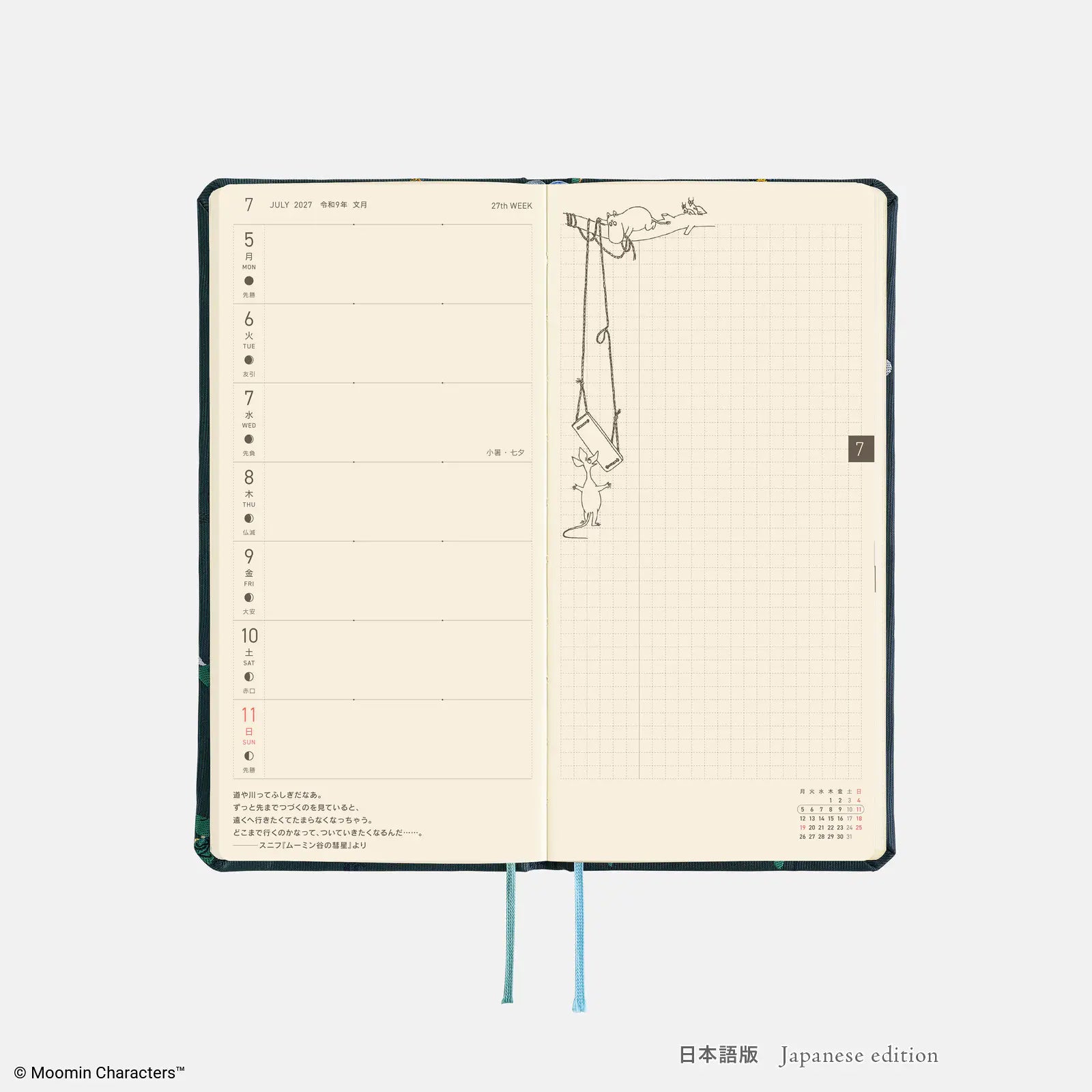Hobonichi Techo Weeks 2027 Moomin “A Day with Snufkin” Weekly Planner