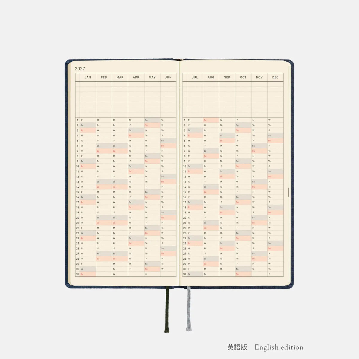 Hobonichi Techo Weeks 2027 Midnight Blue Planner