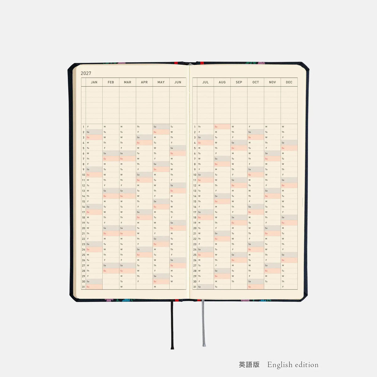 Hobonichi Techo Weeks 2027 Petit Bloom Planner