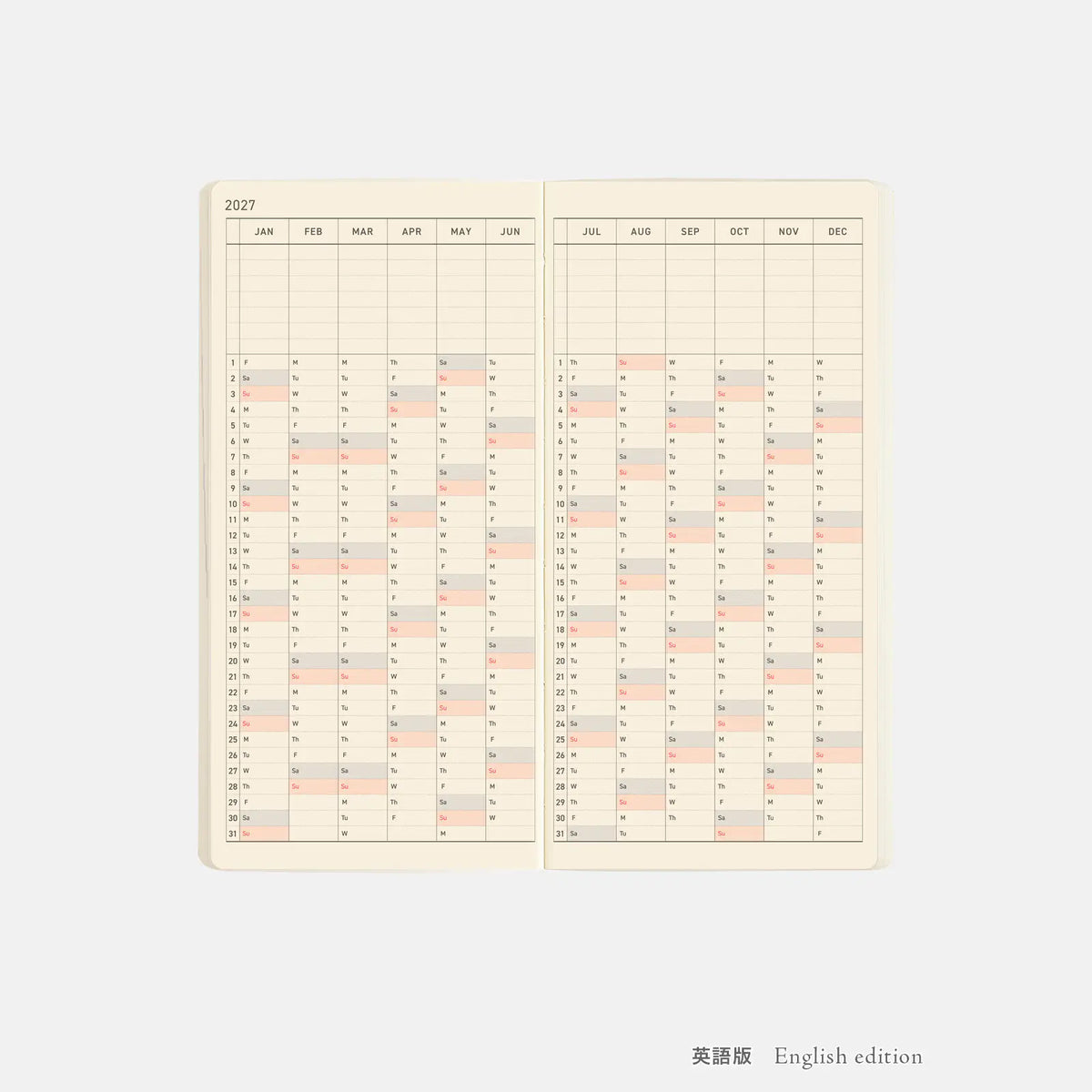 Hobonichi Techo Weeks Mega 2027 Sneaker “Lime Green” Planner
