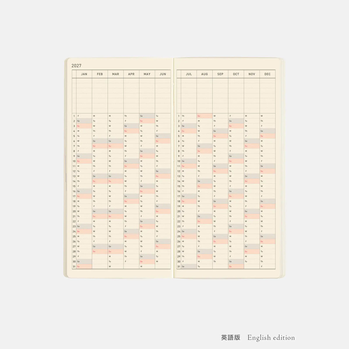 Hobonichi Techo Weeks Mega 2027 Sneaker “Mandarin Orange” Planner