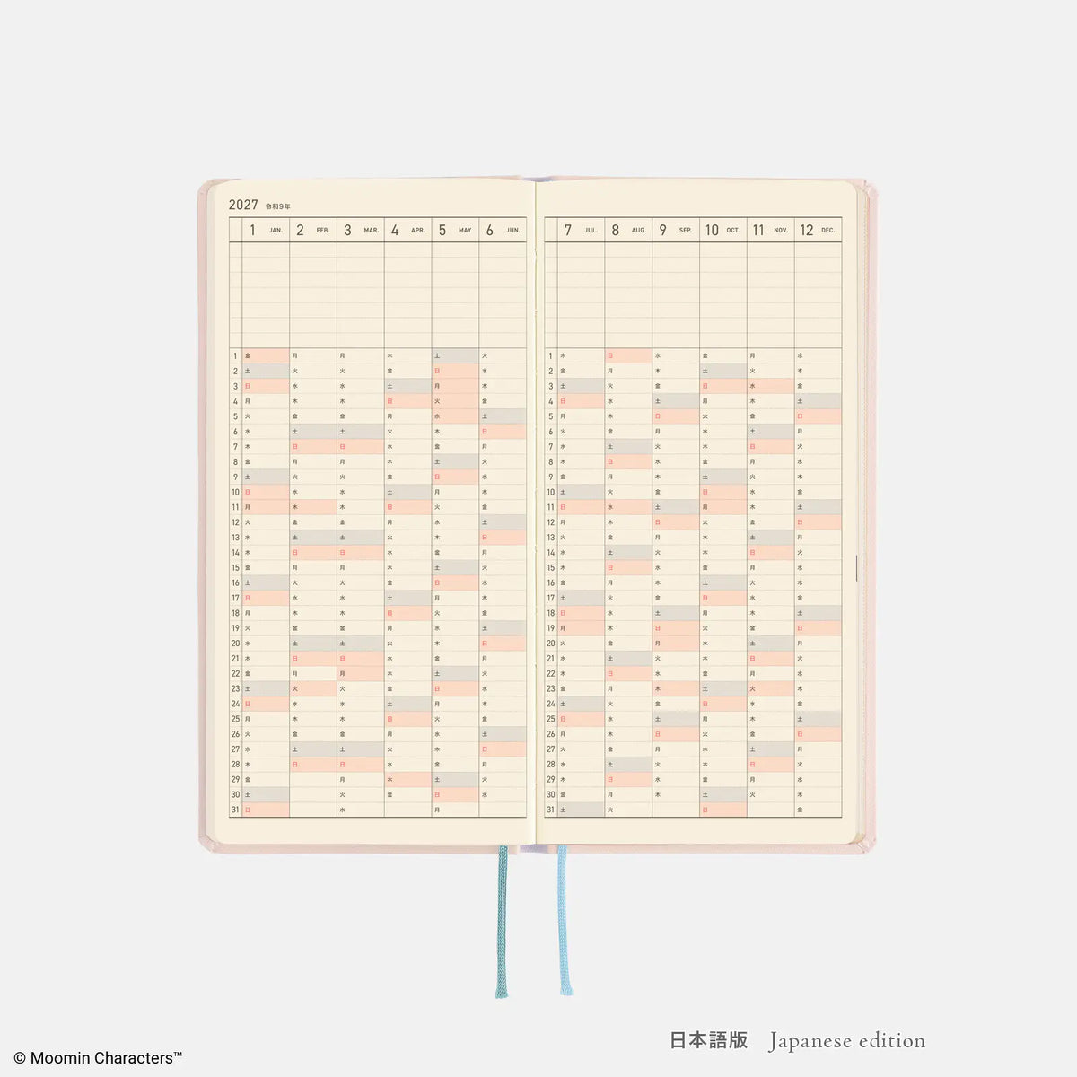 Hobonichi Techo Weeks 2027 Moomin “Around the Table” Weekly Planner