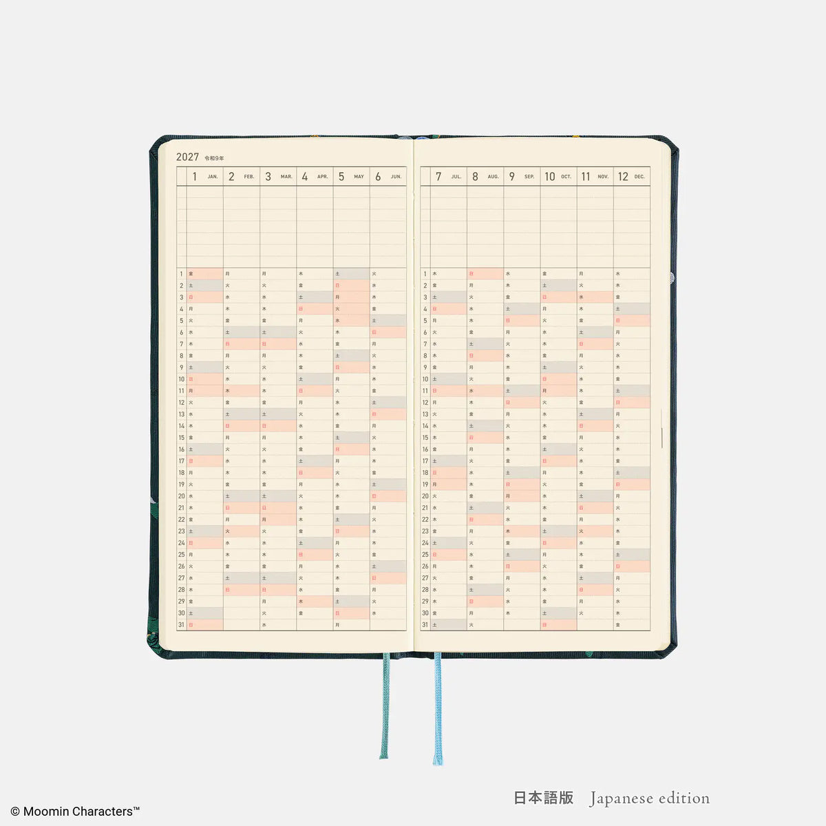Hobonichi Techo Weeks 2027 Moomin “A Day with Snufkin” Weekly Planner