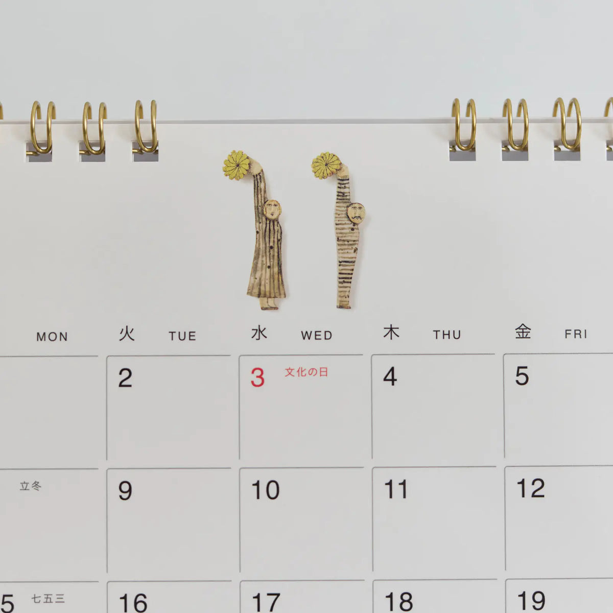 Hobonichi Whiteboard Calendar 2027 with File Pocket and Message Board