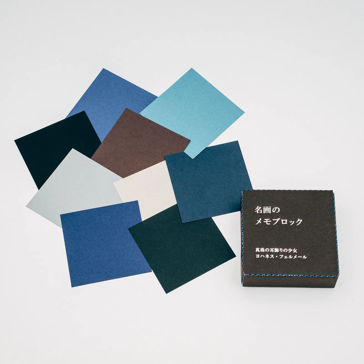 Hobonichi Famous Paintings Pixel Art Memo