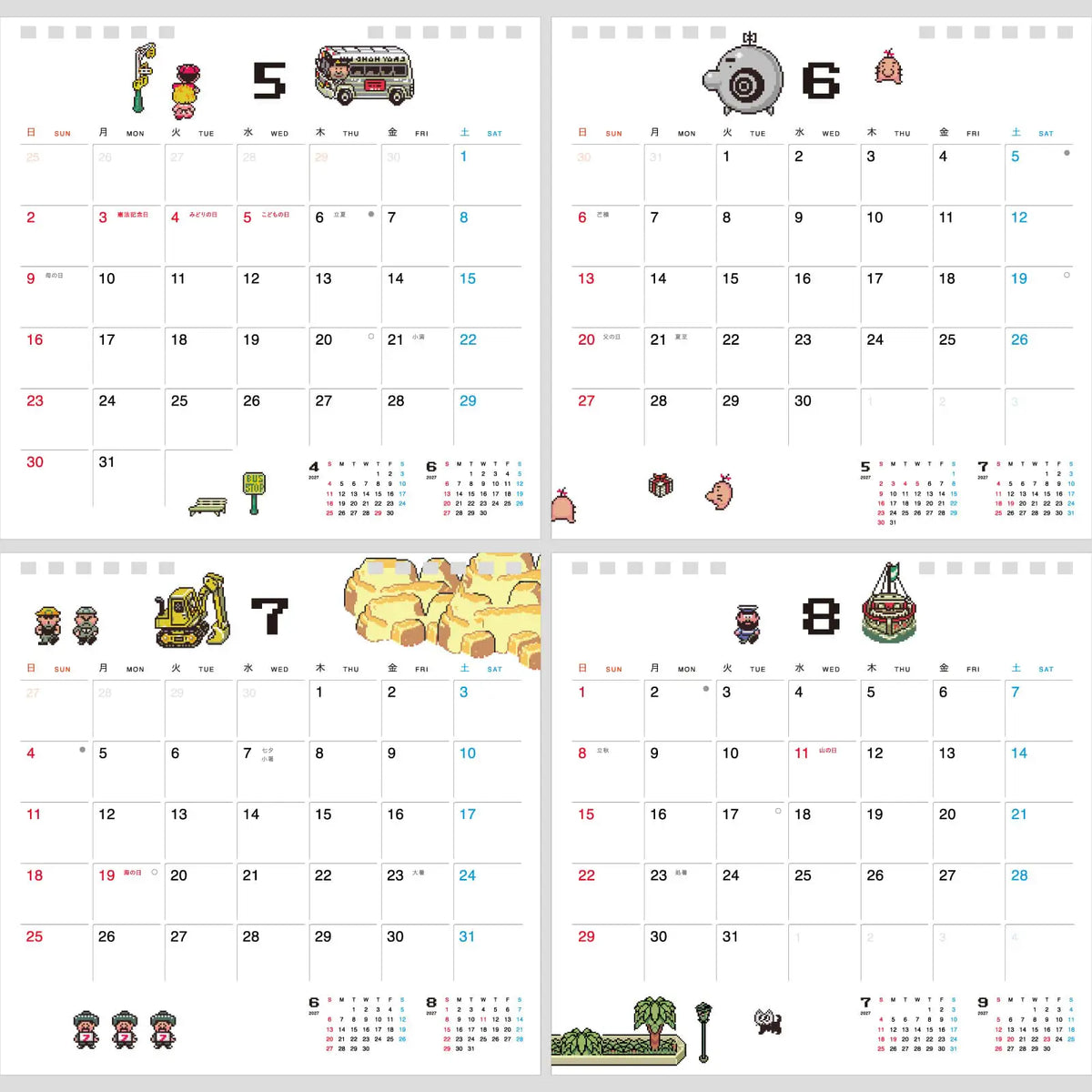 MOTHER x Hobonichi Whiteboard Calendar 2027