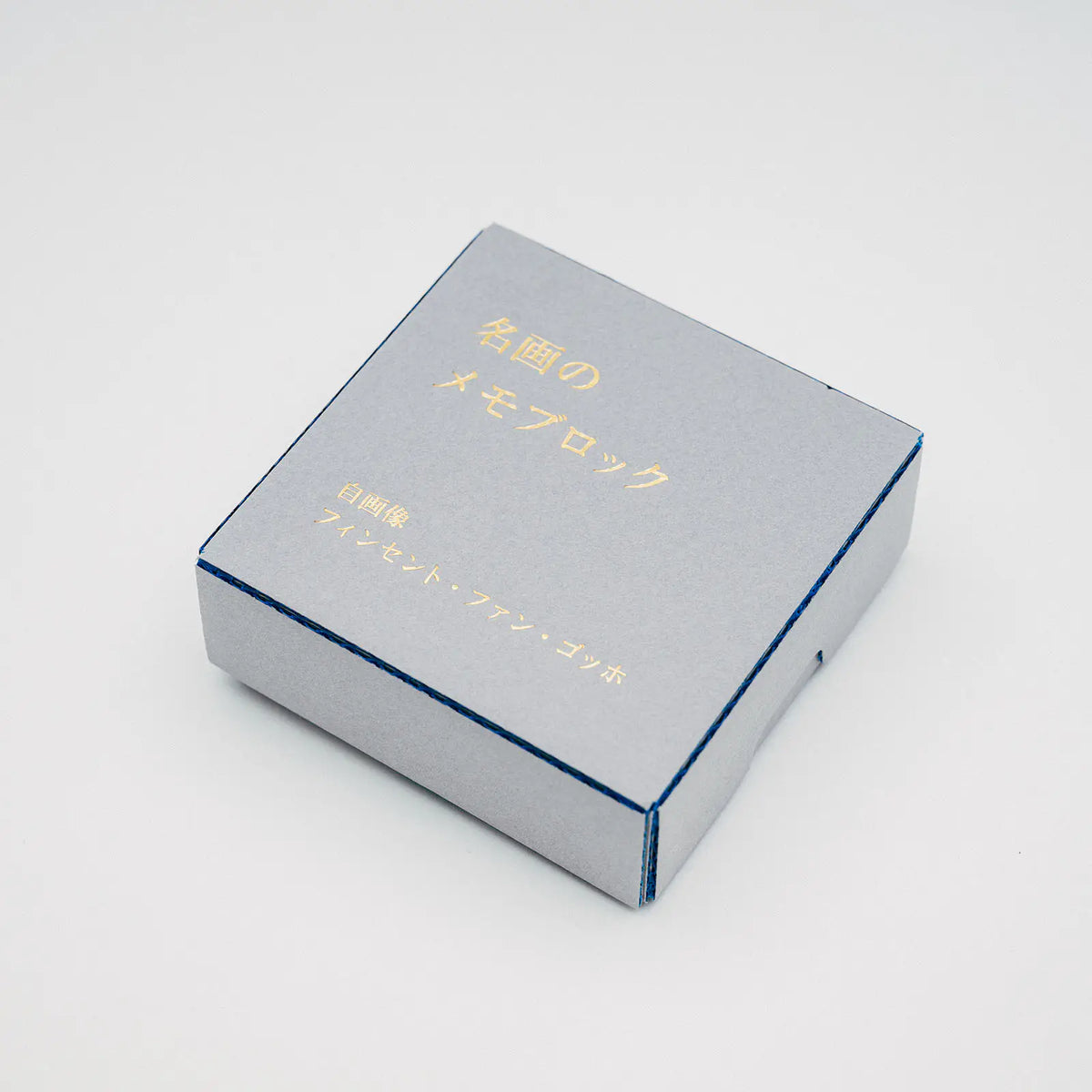 Hobonichi Famous Paintings Pixel Art Memo