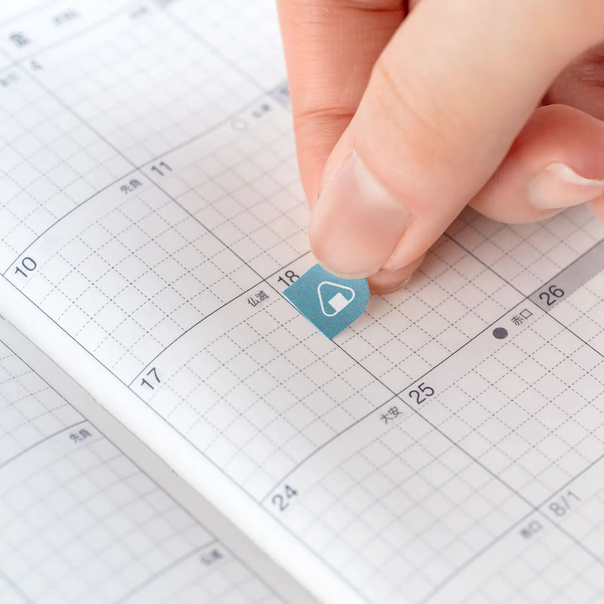 Hobonichi Techo TSUKI no IRO Schedule Sticker Set Planner Stickers 5 Sheets