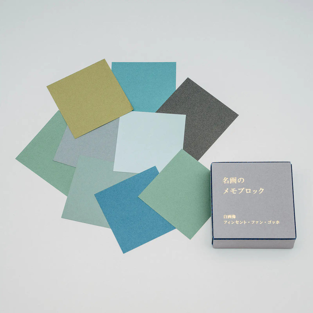 Hobonichi Famous Paintings Pixel Art Memo