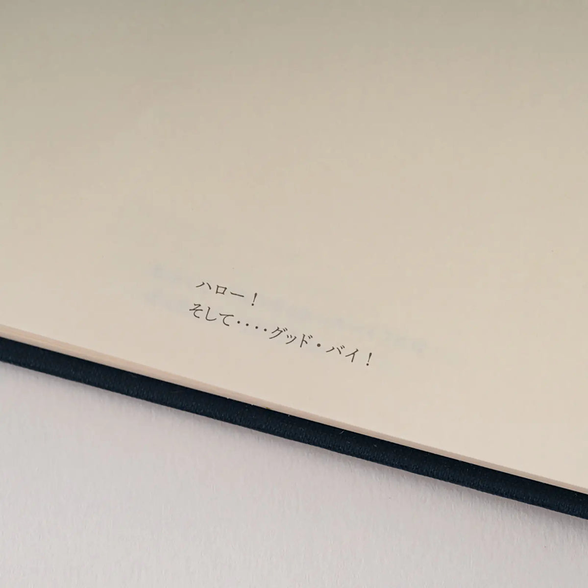 Hobonichi MOTHER NOTEBOOK Blank Notebook with Guide Sheet