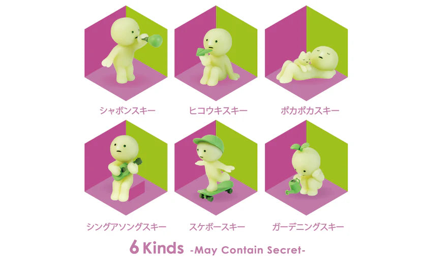 SMISKI Sunday Series Glow in the Dark Mini Figure Blind Box