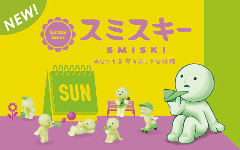 SMISKI Sunday Series Glow in the Dark Mini Figure Blind Box