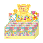 Sonny Angel BIRTHDAY GIFT Bear Blind Box Figure