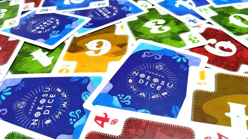 Nokosu Dice 2023 Board Game