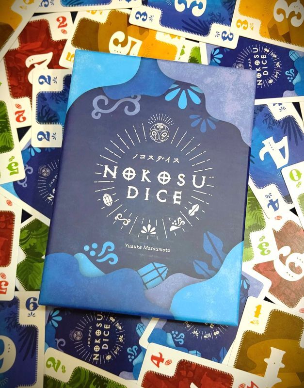 Nokosu Dice 2023 Board Game