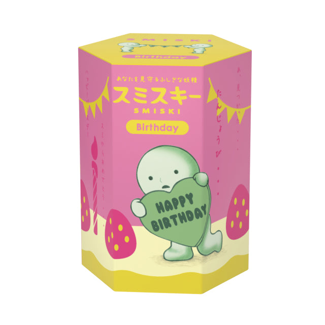 Smiski Birthday Series Glow in the Dark Blind Box Figure