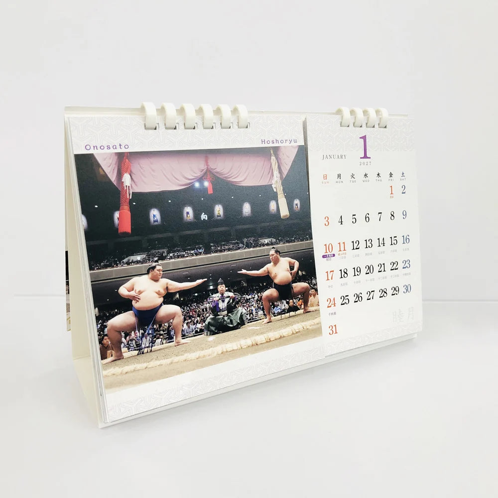 Sumo Biyori 2027 Sumo Wrestlers Desk Calendar