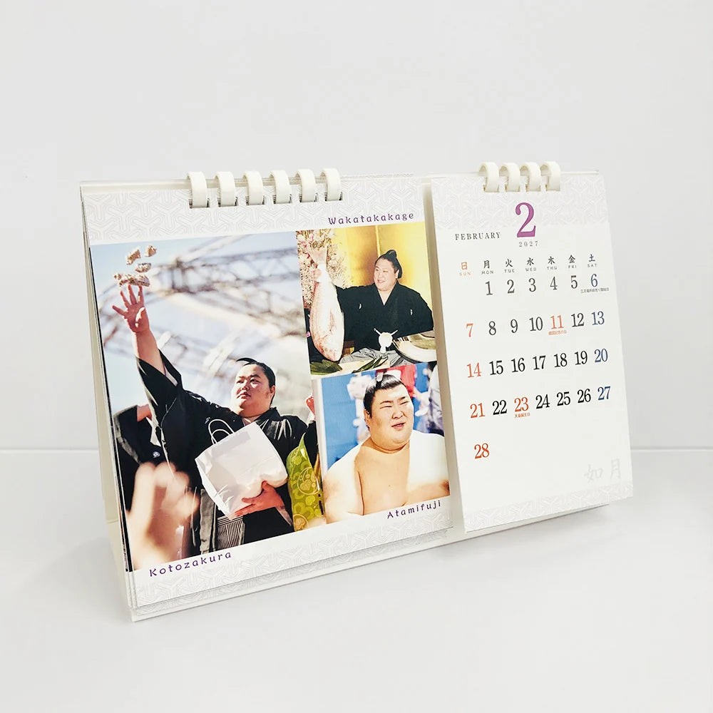 Sumo Biyori 2027 Sumo Wrestlers Desk Calendar