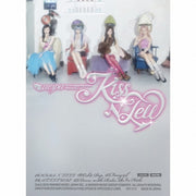 aespa KISS N TELL Japanese 1st Mini Album Limited Edition CD